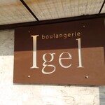 Boulangerie Igel - 