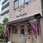 Machiyasu - 