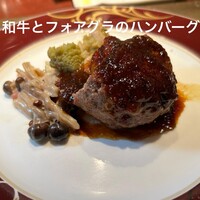 コントワール ミサゴ - 