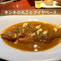 コントワール ミサゴ - 