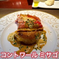 コントワール ミサゴ - 