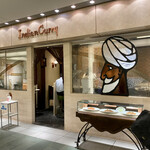 インデアンカレー - 