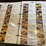 萬珍樓點心舗 - 