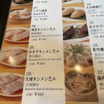 萬珍樓點心舗 - 