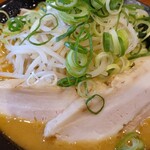 麺処 きらく - 