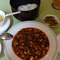 赤坂 四川飯店 - ランチセット：１２６０円