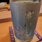 料理屋 みや﨑 - 