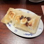 琉球餃子マニア - 