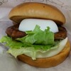 モスバーガー　 武蔵新城店