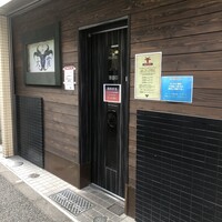 焼肉 大貫 - 