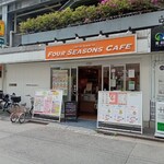 FOUR SEASONS CAFE - 外観