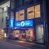 博多らーめん ShinShin 天神本店