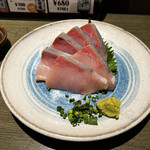 団欒 - 