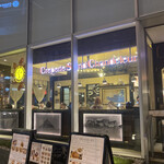 クレープリー・スタンド シャンデレール 梅田店 - 