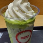 ベックスコーヒーショップ - 