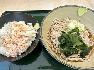 Hakone Soba - 