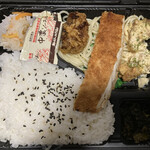 ナガノヤ - 料理写真: