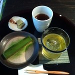 深緑茶房 - 