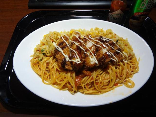 快活クラブ 厚木林店 本厚木 カフェ 喫茶 その他 食べログ