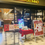 パティスリー&カフェ デリーモ - 