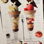 パティスリー&カフェ デリーモ - 