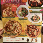 パティスリー&カフェ デリーモ - 