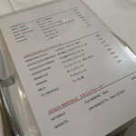 ラ・テンダ・ロッサ - 