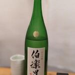 すし おかしら - 