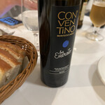 ラ・テンダ・ロッサ - 