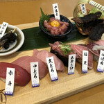 すし遊館 善通寺店 - 1日限定3食　これで1600円　旨し　とろけたー