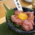 すし遊館 善通寺店 - 