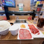 Yakiniku Raiku - 