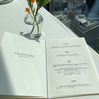 シグネチャー - 