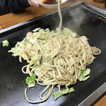かづ - 