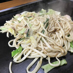 かづ - 