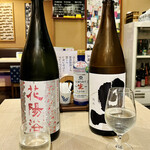 日本酒と串天 座へそ - 