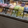 函館洋菓子スナッフルス 函館エキナカ店