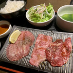 焼肉 SEJONG - セジョン定食（塩タン・カルビ・ハラミ）