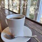 コーヒーマーケット - 