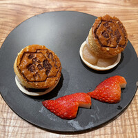 うなぎ四代目菊川 ミッドランドスクエア 名古屋本店 - 