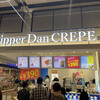 Dipper Dan CREPE イオンモール新利府 北館店