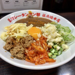 元祖カレータンタン麺 征虎 - 