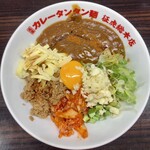 元祖カレータンタン麺 征虎 - 