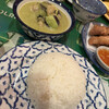 タイ政府公認 タイ料理 アロイチンチン