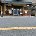 オランダ軒 - 店舗外観