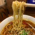 205129650 - 麻辣坦々麺　980円