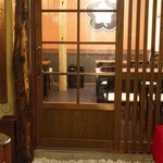 入谷鬼子母神門前のだや - 