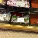 木村屋 - 旬果修糖木村屋