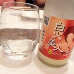 入谷鬼子母神門前のだや - 