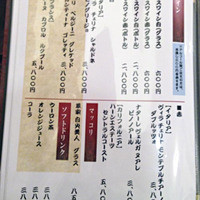入谷鬼子母神門前のだや - 